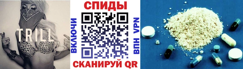 АМФ VHQ  Сухой Лог 
