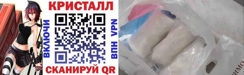 Amphetamine Premium Сухой Лог