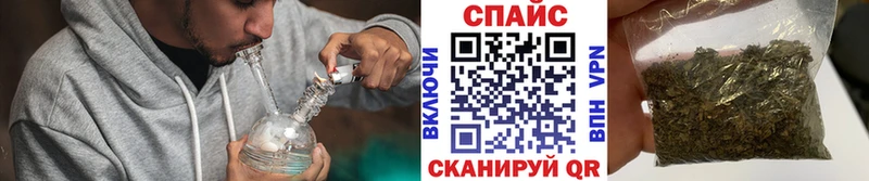 как найти   KRAKEN сайт  БУТИРАТ BDO  Сухой Лог 