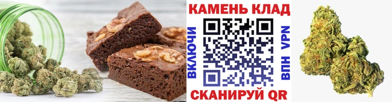 Cannafood конопля Сухой Лог