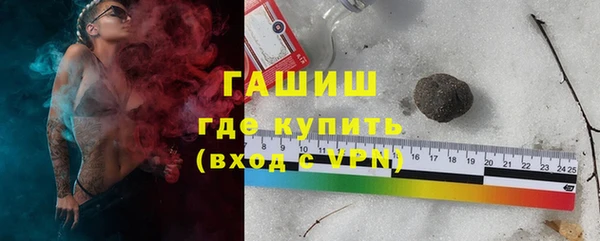 бошки Алексеевка
