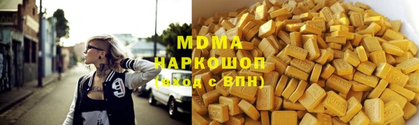 спиды Алексин