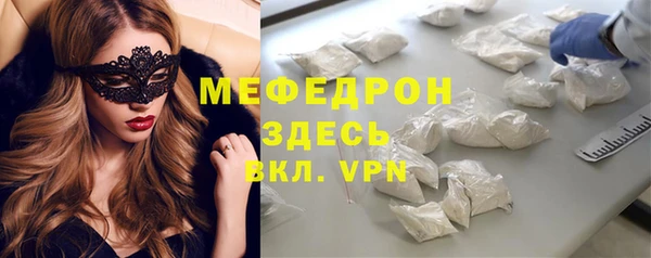бошки Алексеевка