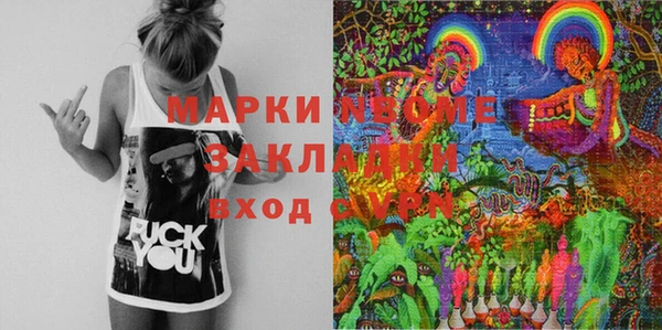 бошки Алексеевка