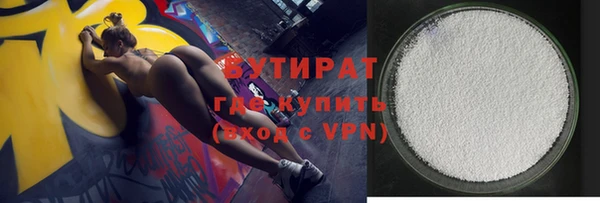 бошки Алексеевка