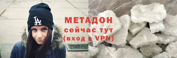 бошки Алексеевка