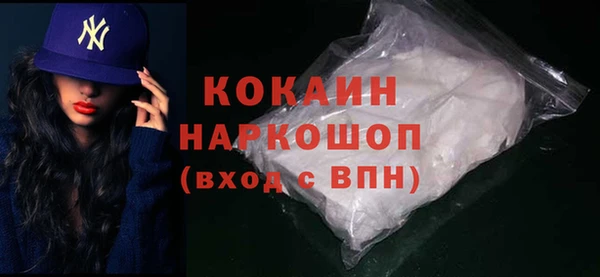 бошки Алексеевка