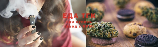 кокаин перу Нефтегорск