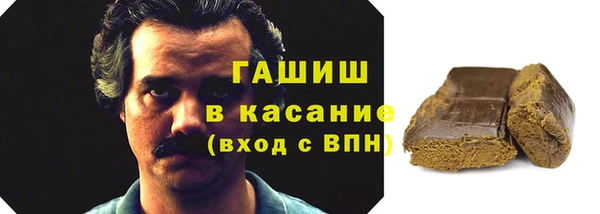 спиды Алексин