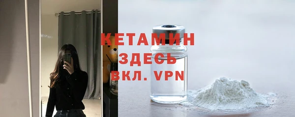 бошки Алексеевка