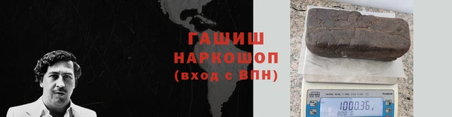 СК Алзамай