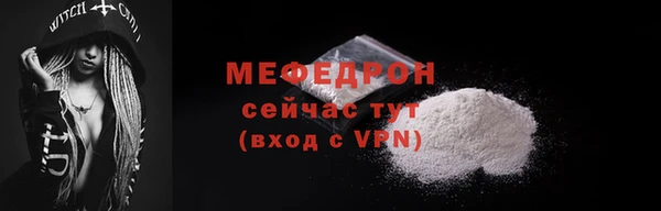дживик Алагир