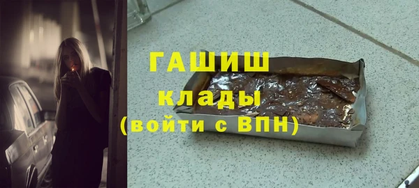 СК Алзамай