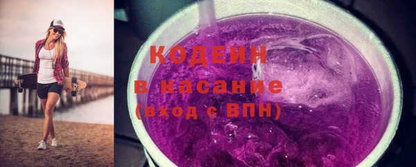 СК Алзамай