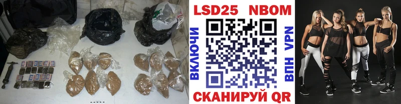 гидра маркетплейс  где можно купить   Сухой Лог  ЛСД экстази кислота 
