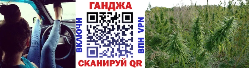 купить  цена  Сухой Лог  Шишки марихуана тримм 